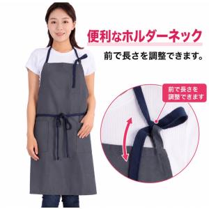 【期間限定割引中!1,560円⇒1,260円!...の詳細画像2