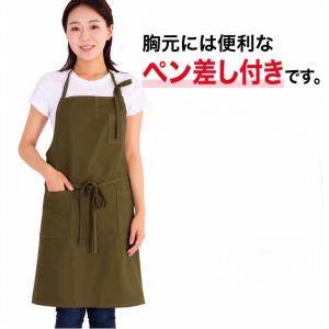 【期間限定割引中!1,560円⇒1,260円!...の詳細画像3