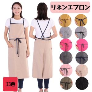 USJ 名探偵コナン4D エプロン 喫茶ポアロ お土産 グッズ 公式 : Online