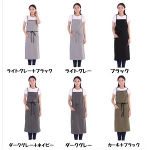 【期間限定割引中!2,360円⇒1,980円!...の詳細画像1