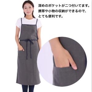 【期間限定割引中!2,360円⇒1,980円!...の詳細画像5