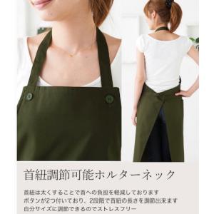 エプロン シンプル カフェ カフェ風 無地 お...の詳細画像2