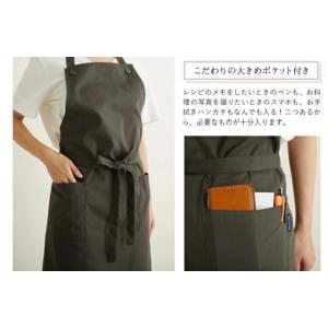 エプロン シンプル カフェ カフェ風 無地 お...の詳細画像3