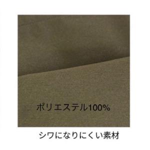 エプロン シンプル カフェ カフェ風 無地 お...の詳細画像4