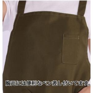 【一部カラー値下げ中!!】エプロン シンプル ...の詳細画像2