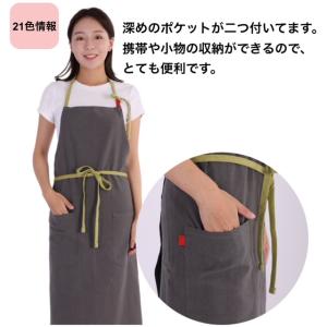 エプロン リネン リネンエプロン コットン 首...の詳細画像2