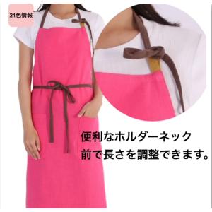 エプロン リネン リネンエプロン コットン 首...の詳細画像3