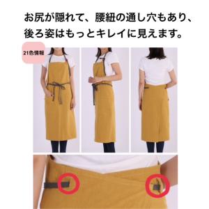 エプロン リネン リネンエプロン コットン 首...の詳細画像4