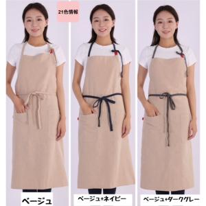 エプロン リネン リネンエプロン コットン 首...の詳細画像5