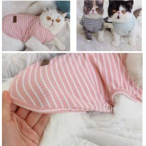 犬 犬用 犬服 犬の服 春服 夏服 虫よけ 春...の詳細画像1