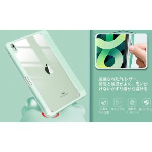 【大幅値下げ中!】iPad iPadケース ペ...の詳細画像3