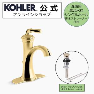 シンジャヘイシ ◇≪SANEI MS820-80X≫ K3750J、JV共用シャワ-ヘッド一式 ※旧