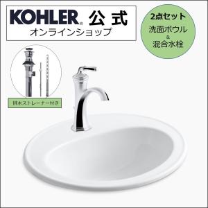 公式 | KOHLER 洗面ボウル + 混合水栓 セット ペニントン デボンシャー 正規輸入品 輸入元保証 K-2196-1-0 + K-193-4-CP | おしゃれ 洗面所 蛇口 コーラー｜kohler