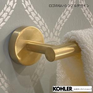 タオルハンガー タオルかけ ふきんかけ KOH...の詳細画像1