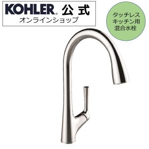 キッチン水栓 交換 タッチレス DIY 公式 | KOHLER マレコ シャワー水栓 正規輸入品 輸入元保証 K-77748T-ZZ-CP | 施主支給 新築 新居 注文住宅 リフォーム｜kohler