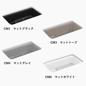 キッチンシンク 交換 DIY 公式 | KOH...の詳細画像1