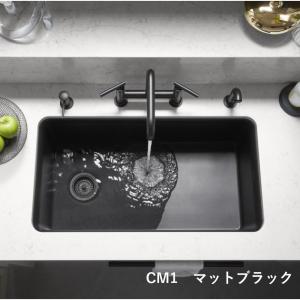 キッチンシンク 交換 DIY 公式 | KOH...の詳細画像2