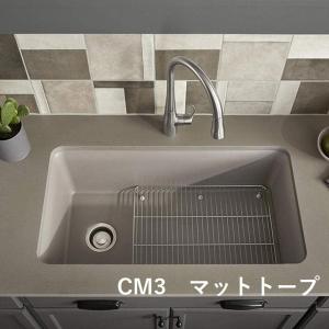 キッチンシンク 交換 DIY 公式 | KOH...の詳細画像4