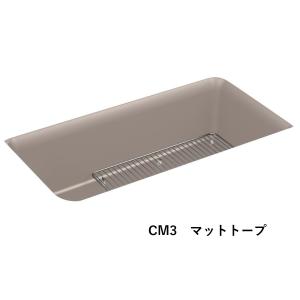 キッチンシンク 交換 DIY 公式 | KOH...の詳細画像5