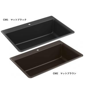 キッチンシンク 交換 公式 | KOHLER ...の詳細画像1