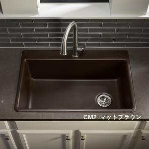 キッチンシンク 交換 公式 | KOHLER ...の詳細画像4