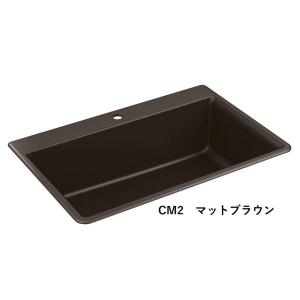 キッチンシンク 交換 公式 | KOHLER ...の詳細画像5
