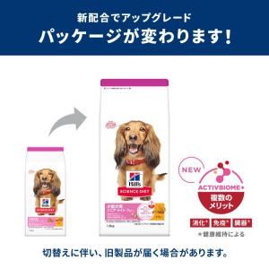 【ポイント3倍 8/15-8/16】日本ヒルズ...の詳細画像1