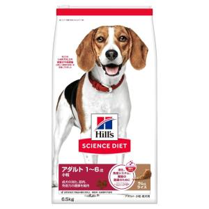 【ポイント3倍 8/15-8/16】日本ヒルズ・コルゲート ヒルズ サイエンス・ダイエット ドッグフード アダルト 1歳〜6歳 ラム＆ライス 小粒 成犬用 6.5kg