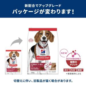 【ポイント3倍 8/15-8/16】日本ヒルズ...の詳細画像1