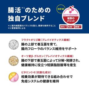 【ポイント3倍 8/15-8/16】日本ヒルズ...の詳細画像3