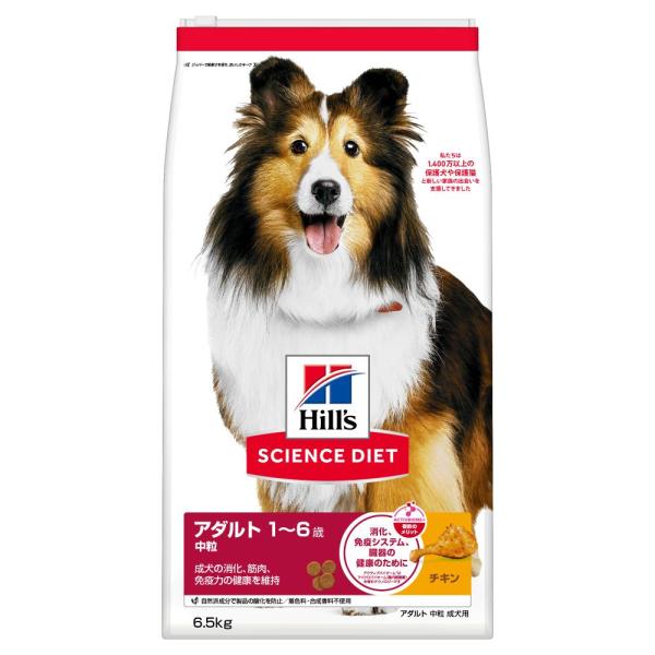 【ポイント3倍 5/15-17】ヒルズ サイエンス・ダイエット ドッグフード アダルト 1歳〜6歳 ...