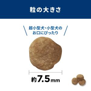 【ポイント3倍 8/15-8/16】日本ヒルズ...の詳細画像4