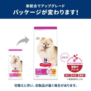 【ポイント3倍 8/15-8/16】日本ヒルズ...の詳細画像1
