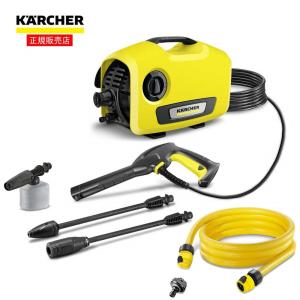 ◆ケルヒャー（Karcher）　高圧洗浄機 Ｋ２サイレント＋３ｍホース付　50/60Hz　サイズ：538×293×303ｍｍ