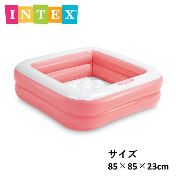プール INTEX インテックス ビニールプール 小さい おしゃれ かわいい 家庭用 プレイボックス...