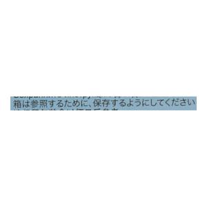 プール INTEX インテックス ビニールプー...の詳細画像5