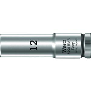 【メーカー直送T】Ｗｅｒａ　８７９０　ＨＭＢ　ディープソケット　１２．０ 004534