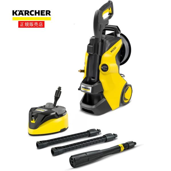 ◆ケルヒャー（Karcher）高圧洗浄機Ｋ５　プレミアムサイレント　(東日本専用 ５０Ｈｚ） (約ｍ...