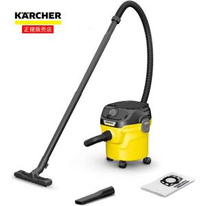 ケルヒャー（KARCHER） 乾湿両用バキュームクリーナーWD2Plus