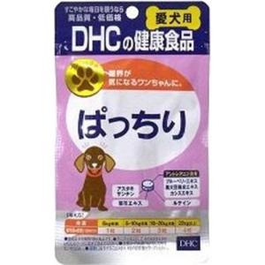 DHC  愛犬用ぱっちり６０粒｜kohnan-eshop