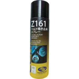 【メーカー直送T】デブコン CORIUM Z16...の商品画像
