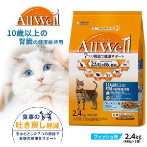 かませ猫さま専用Fitear EST Universal FitEar EST Universal [FTE-FITEAR-EST-UNIVERSAL]｜新品通販