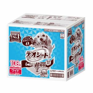 unicharm（ユニチャーム） 【ポイント3倍 5/23-5/25】ユニ・チャーム