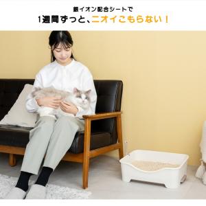 【ポイント3倍 6/25-6/28】ユニチャー...の詳細画像1