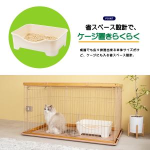 【ポイント3倍 6/25-6/28】ユニチャー...の詳細画像4