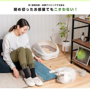 猫トイレ デオトイレ ハーフカバー 本体セット...の詳細画像5