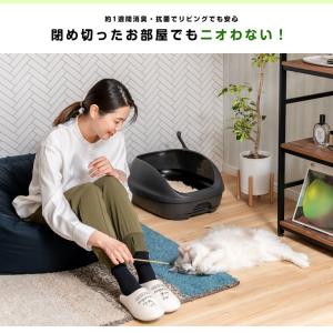 猫用トイレ デオトイレ 本体セット ハーフカバ...の詳細画像5