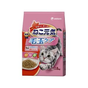 ◆ユニ・チャーム  ねこ元気毛玉ケアまぐろ・チキン・緑黄色野菜入り1.8kg【キャットフード ドライ】 １．８ｋｇ｜kohnan-eshop