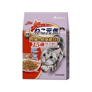 ◆ユニ・チャーム  ねこ元気腎臓の健康維持用15歳が近づく頃からまぐろ・かつお・白身魚入り1.6kg【キャットフード ドライ】