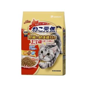 ユニ・チャーム ねこ元気腎臓の健康維持用13歳が近づく頃からまぐろ・かつお・白身魚入り1.6kg【キャットフード ドライ】
